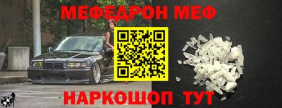 соль курить ск Комсомольск-на-Амуре