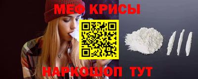 соль курить ск Коммунар