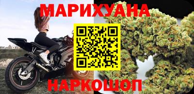 соль курить ск Коммунар