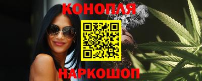 прущий лед Конаково