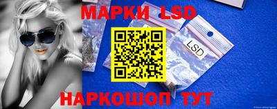 прущий лед Конаково