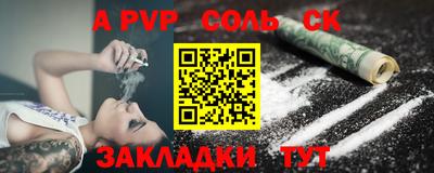 прущий лед Конаково