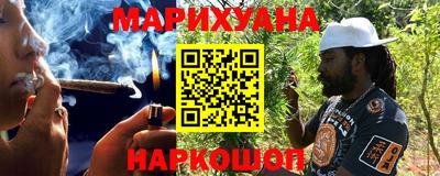 прущий лед Конаково