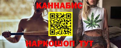 соль курить ск Комсомольск-на-Амуре