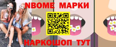 прущий лед Конаково