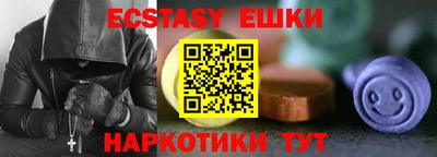 прущий лед Конаково