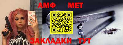 прущий лед Конаково