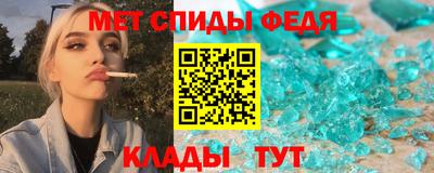 прущий лед Конаково