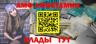 прущий лед Конаково