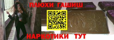 соль курить ск Коммунар