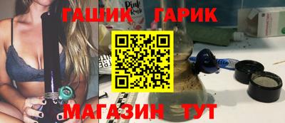 прущий лед Конаково