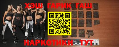прущий лед Конаково