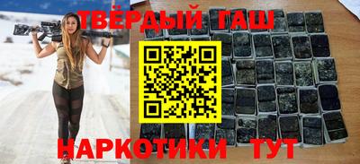 прущий лед Конаково