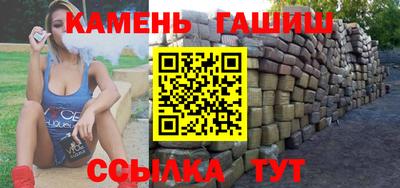 соль курить ск Комсомольск-на-Амуре