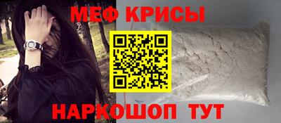 соль курить ск Коммунар