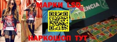 прущий лед Конаково