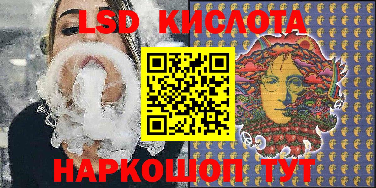 Марки N-bome 1,8мг  Вход с VPN  Марки N-bome 1,8мг  Марки 25I-NBOMe  Кузнецк 